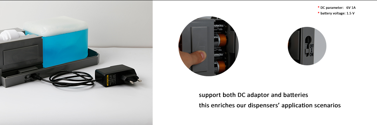 7-Support DC and battery power supply